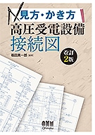 ������������ �ⰵ����������³�ޡʲ���2�ǡ�