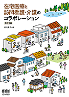 ������Ť�ˬ��Ǹ���Υ���ܥ졼�����ʲ���2�ǡ�