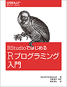 RStudio�ǤϤ����R�ץ�����ߥ�����