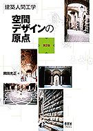 ���ۿʹֹ��� ���֥ǥ�����θ�������2�ǡ�