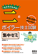 �饯�饯�狼�롪 ���ܥ��顼���λ�����楼��