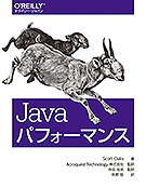 Java�ѥե����ޥ�