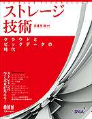 ȥ졼 饦ɤȥӥåǡλ