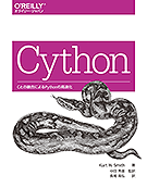 Cython C�Ȥ�ͻ��ˤ��Python�ι�®��