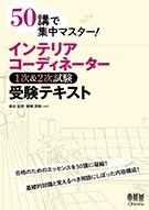 50֤ǽޥƥꥢǥ͡12ƥ