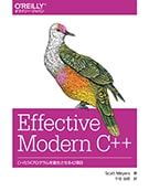 Effective Modern C++ C++11/14�ץ���������ɤ��뤿���42����