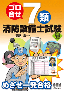 �����礻 ������������λ�ʲ���2�ǡ�