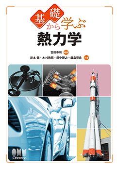 ���ä���ؤ� Ǯ�ϳ�