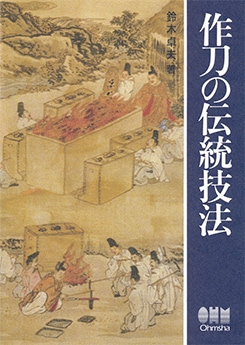 �����������ˡ