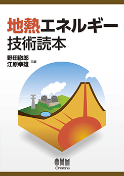 ��Ǯ���ͥ륮����������