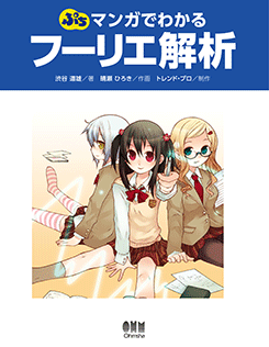 �פ� �ޥ󥬤Ǥ狼��ա��ꥨ����