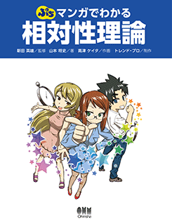 �פ� �ޥ󥬤Ǥ狼������������