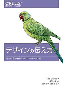 �ǥ������������