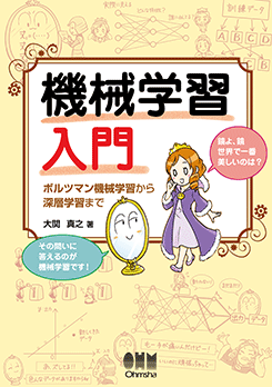 ؽ ܥĥޥ󵡳ؽ鿼سؽޤ