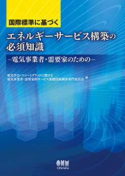 ɸ˴Ťͥ륮ӥۤɬμ ŵȼԡײȤΤ