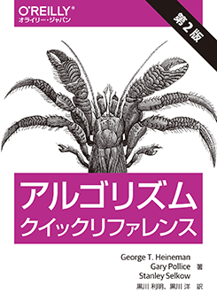 ���르�ꥺ�९���å���ե���󥹡���2�ǡ�