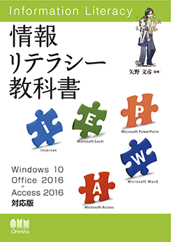 ƥ饷ʽ Windows 10/Office 2016+Access 2016б