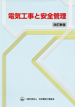 �ŵ������Ȱ��������ʲ������ǡ�