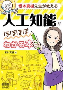 ���ܿ��������������� �͹���ǽ���ۤܤۤܤ狼����