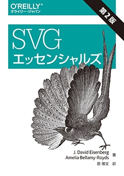 SVG���å��󥷥�륺����2�ǡ�