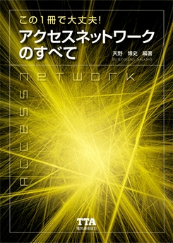 ����1��������ס����������ͥåȥ���Τ��٤�