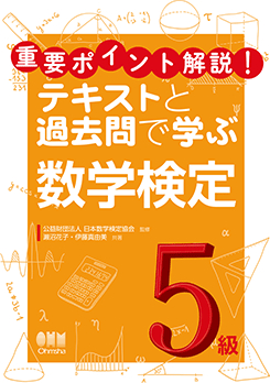 ץݥȲ⡪ƥȤȲǳؤ ظ5