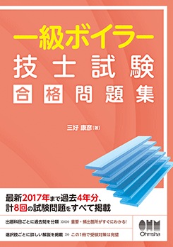 ���ܥ��顼���λ��������꽸