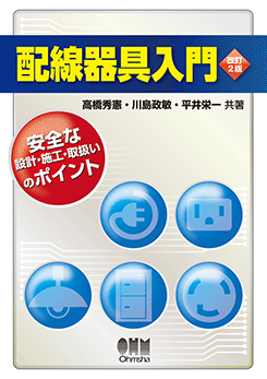 �����������ʲ���2�ǡ�