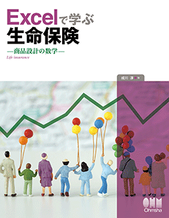 Excel�ǳؤ���̿�ݸ� �����߷פο���