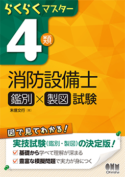 �餯�餯�ޥ�������4����������Ρ��ʴ��̡����ޡ˻