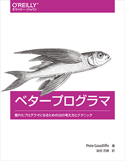 ٥ץ ͥ줿ץޤˤʤ뤿38ιͤȥƥ˥å