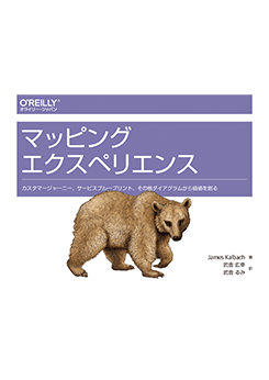 �ޥåԥ󥰥������ڥꥨ�� �������ޡ����㡼�ˡ��������ӥ��֥롼�ץ��ȡ�����¾����������फ����ͤ��Ϥ�