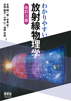�狼��䤹��������ʪ���ءʲ���3�ǡ�