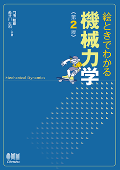 ���Ȥ��Ǥ狼�� �����ϳء���2�ǡ�