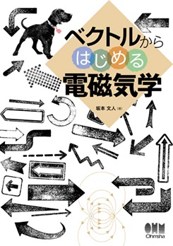 �٥��ȥ뤫��Ϥ�����ż�����