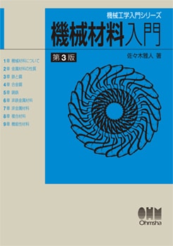 �����������祷�꡼�� ���������������3�ǡ�