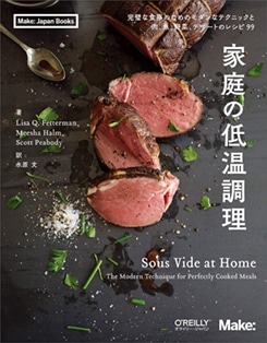 �������㲹Ĵ�� �����ʿ����Τ���Υ����ʥƥ��˥å�������������ڡ��ǥ����ȤΥ쥷��99