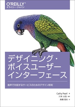 �ǥ����˥󥰡��ܥ����桼�������󥿡��ե����� ���������ä��륵���ӥ��Τ���Υǥ�����§