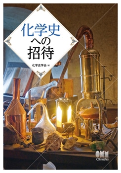 ���ػˤؤξ���