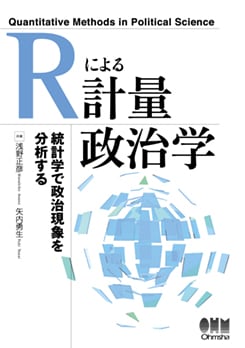 R�ˤ�����������