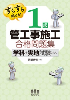 餹򤱤롪 1ɹܹ꽸 ݳزʡܼϻб