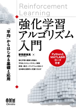�����ؽ����르�ꥺ������ ��ʿ�ѡפ���Ϥ������äȱ���