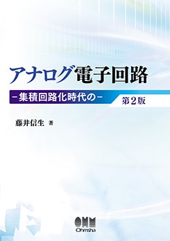 ���ʥ����ŻҲ�ϩ����2�ǡ� ���Ѳ�ϩ�������