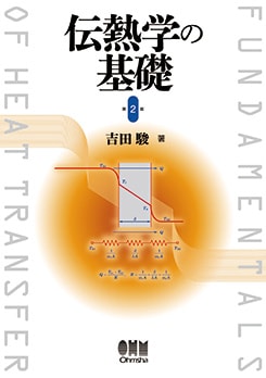 ��Ǯ�ؤδ��á���2�ǡ�