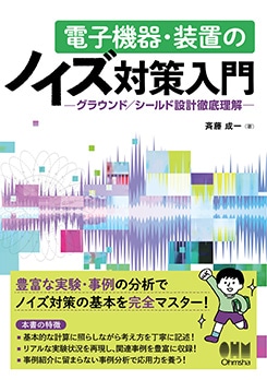 �Żҵ�����֤ΥΥ����к����� ���饦��ɡ���������߷�Ű������