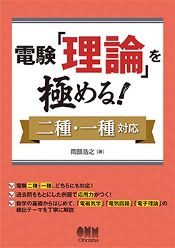 �Ÿ��������פ�ˤ�롪 ��������б���