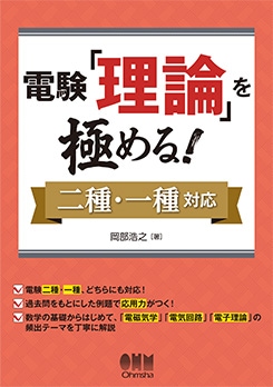 �Ÿ��������פ�ˤ�롪 ��������б���