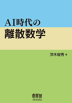 AI�����Υ������