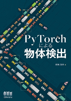 PyTorchˤʪθ
