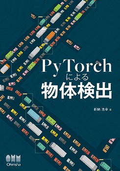 PyTorchˤʪθ